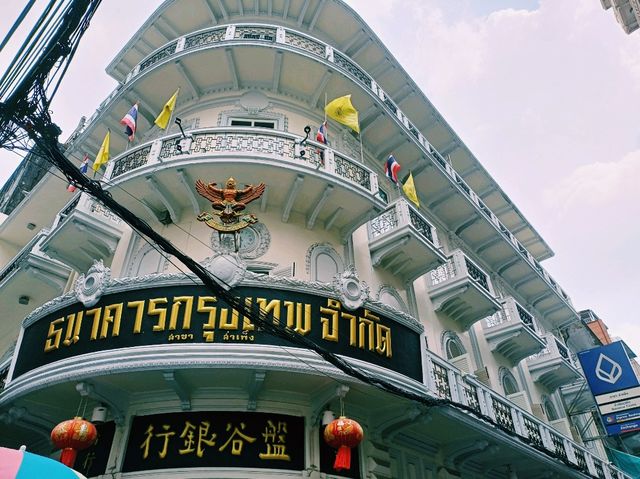 泰國曼谷市中心唐人街老城區古跡寺廟老建築市場一日遊行程，適合打卡拍照📸