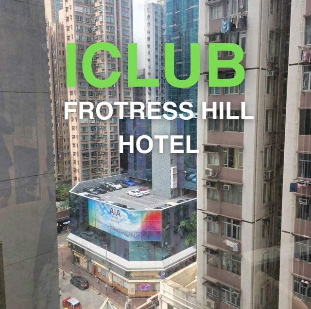  iClub Fortress Hill Hotel Hongkong 