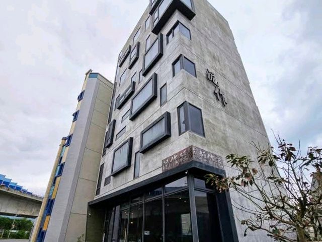 花東小旅行，七星潭泥作輕旅，文青工業風的海景旅店