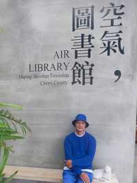 我在梅山呼吸空氣#空氣圖書館-嘉義梅山
