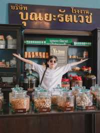เที่ยวปราจีนบุรีวันเดียว One day trip