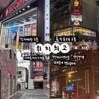 후쿠오카 가성비 호텔 추천 🫧✨