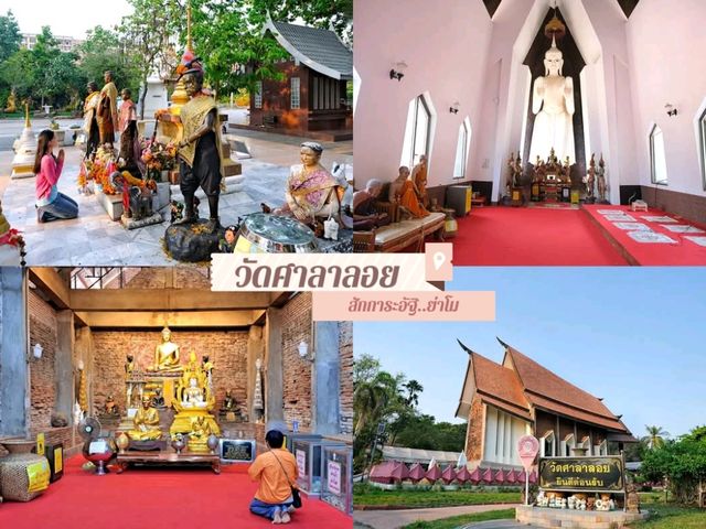 Road Trip โคราช 3วัน 2คืนกับเส้นทางเที่ยวนอกกระแส