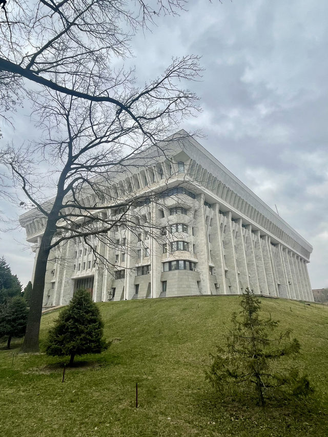 Jogorku Kenesh of the Kyrgyz Republic