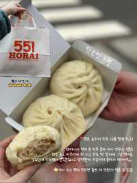 오사카 가면 무조건 먹어야하는 음식 BEST 5 🍣