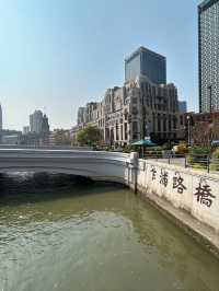Zhapulu Bridge– Shanghai's Classic Postcard View