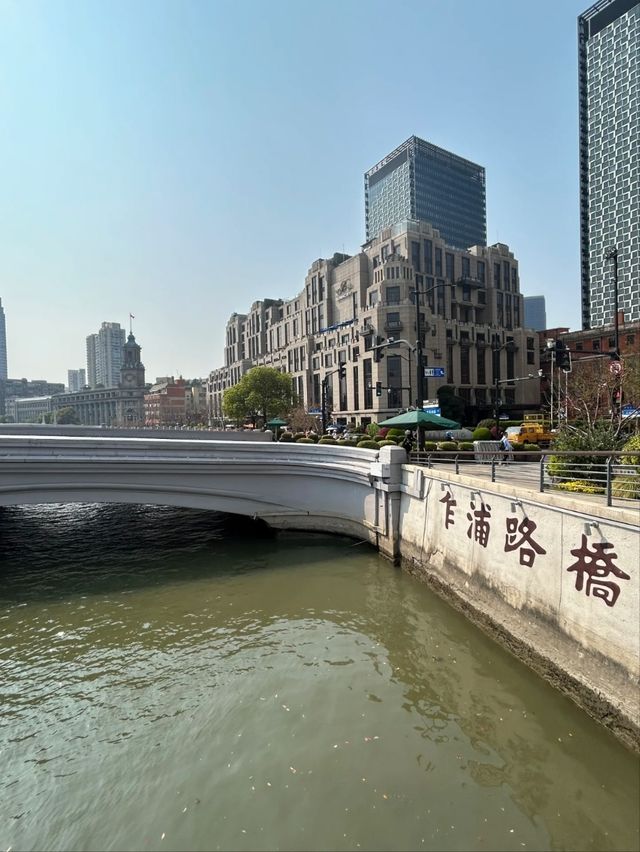 Zhapulu Bridge– Shanghai's Classic Postcard View