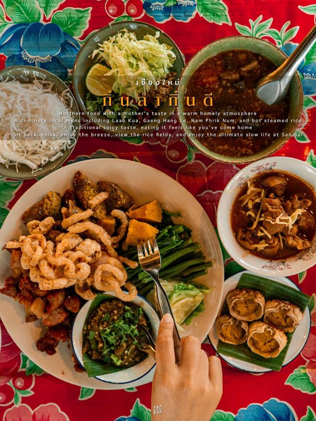 💛 ร้านอาหารเหนือบ้าน ๆ ที่อบอุ่นเหมือนกินข้าวอยู่