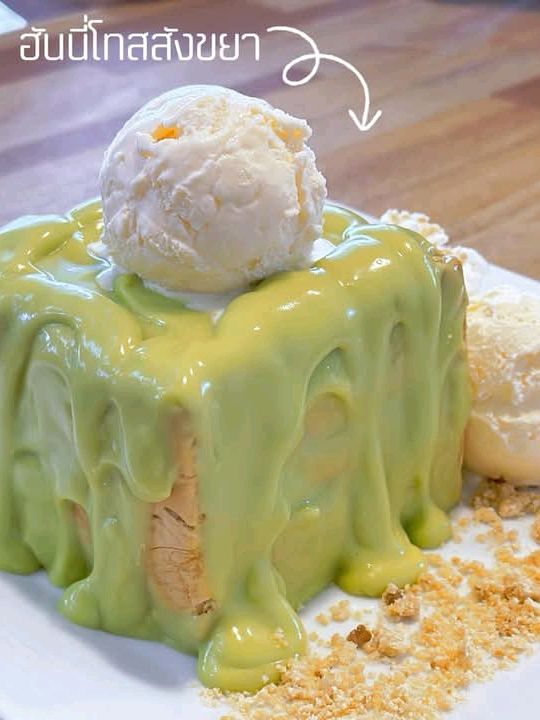 คาเฟ่ของหวาน จัดเต็มที่เมืองอ่างทอง 
