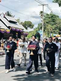 ป๋าเวณี ปี๋ใหม่เมือง เจียงใหม่ 