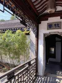 Whispers of the Past: Strolling Through Jichang Garden’s Timeless Beauty