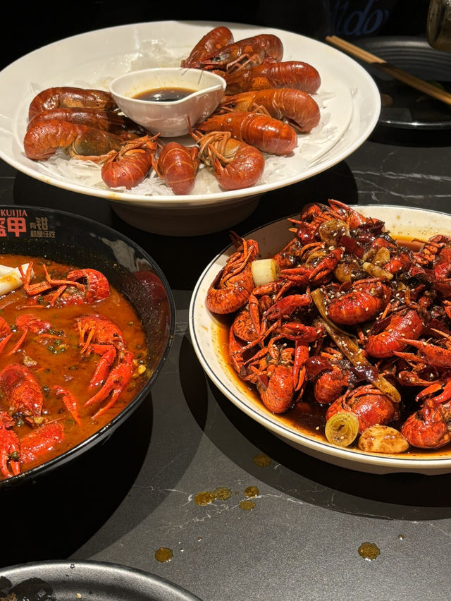 마라롱샤 맛집은 여기지