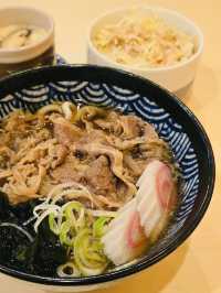 Authentic✨HARUYAMA UDON✨Japanese Cuisine