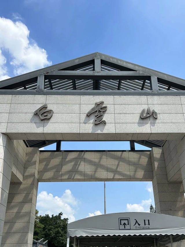 A Breezy Climb to Baiyun Mountain, Guangzhou