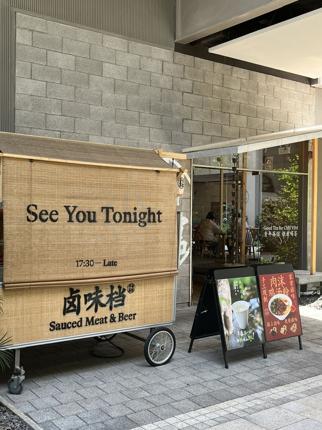 Shanghai | Must try tea house with cosy working vibe 
