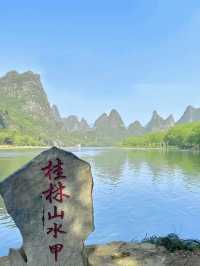 Guilin : Peaceful Stroll Through Living Landscape Painting