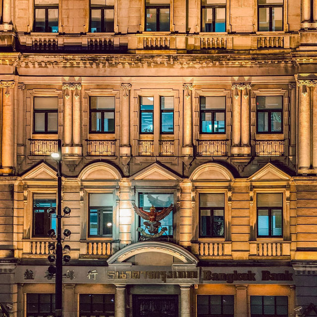 The Bund ตอนกลางคืนสวยมาก