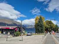 Road to Paradise, Glenorchy In New Zealand