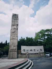 Guangzhou Has Many Parks, But This One’s a Hidden Gem!