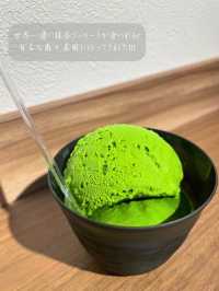 日本一濃い！？抹茶ジェラートが食べれる🍵浅草の抹茶アイス