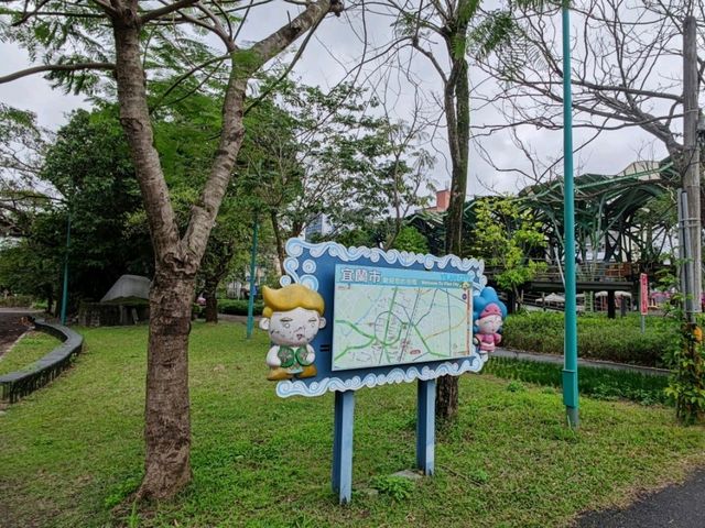 #丟丟噹森林-宜蘭縣宜蘭市