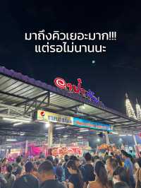 🦞 บุฟเฟ่ต์ร้าน “อาป๋า กุ้งย่าง” ร้านดังในอยุธยา🔥