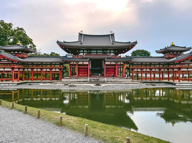 Uji เมืองแห่งชาเขียว 🍵