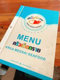 ร้านอร่อยริมหาดชะอำ เปิดมานานอร่อยเหมือนเดิม