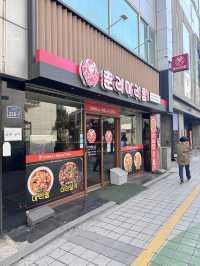 광주 충장로 마라탕 맛집,춘리마라탕