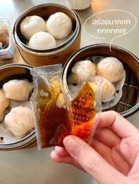 Ding Dim 1968 : พาชิมติ่มซำที่ฮ่องกง อร่อยแสงพุ่ง🥹