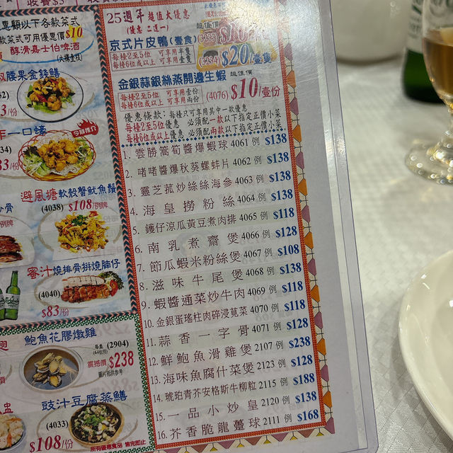 一家大細食飯唔錯嘅選擇👍🏻