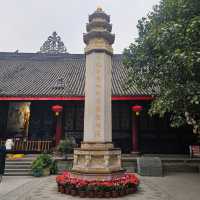 วัดต้าสือ （大慈寺 Daci Temple）