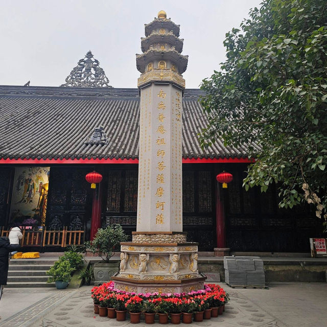 วัดต้าสือ （大慈寺 Daci Temple）