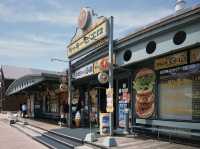 小丑漢堡碼頭末廣店