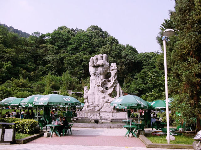 The Zunyi Conference Site