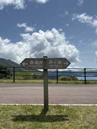 湯河原へ！