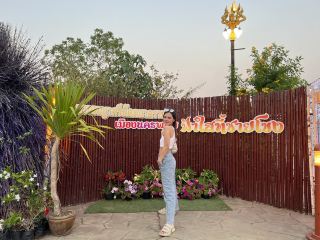 Travel to Nakhon Phanom