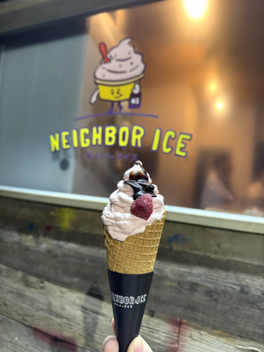 北九州グルメ】ブレンダーアイスが食べられる夜アイス専門店