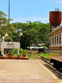 สถานีรถไฟกันตัง ที่เที่ยว ถ่ายรูปสไตล์วินเทจ
