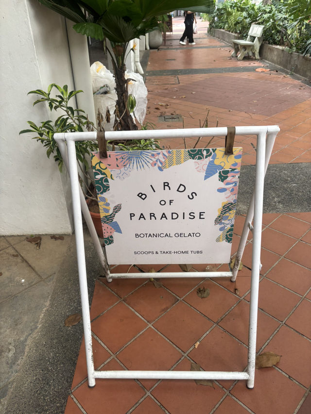 【シンガポール】シンガポールオススメ観光地②