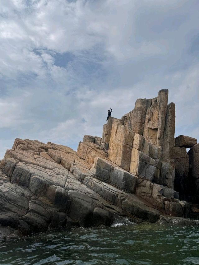 🌏 果洲群島 · 香港地質秘境 | 地理位置解析