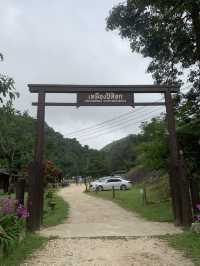 บ้านอีต่อง พิชิต 399 โค้ง