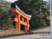 箱根神社（Hakone Jinja）：芦ノ湖畔に佇むパワースポットの名社