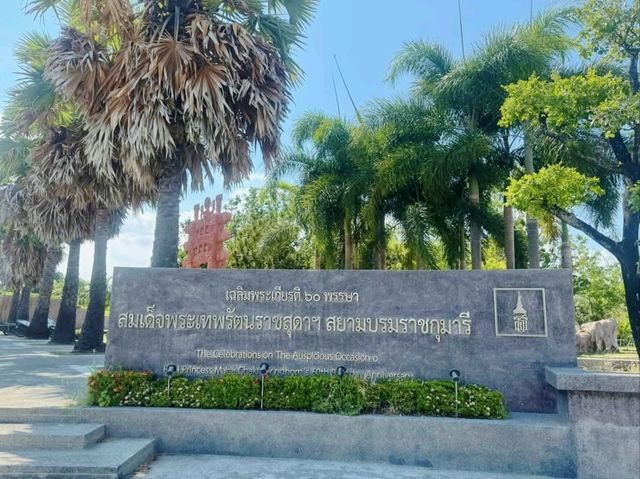 วัดปัญญานันทาราม ปริศนาธรรมนำเสนอเป็นรูปธรรม
