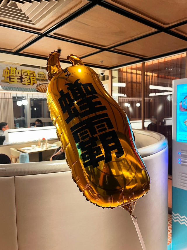 哆頭蟶季節到了😍