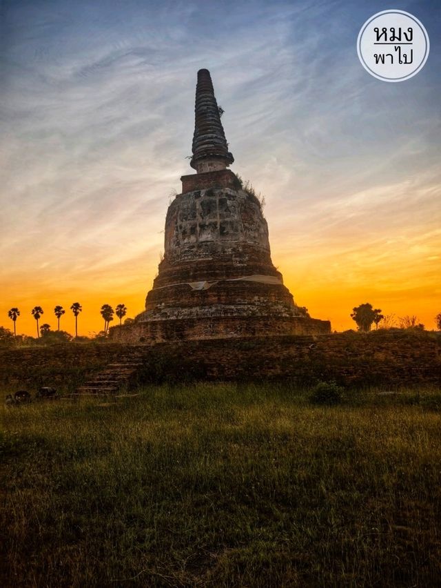 วัดช้าง อยุธยา: โบราณสถานเงียบสงบข้างวัดมเหยงคณ์