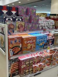 【福岡空港】九州銘品蔵　福岡空港国内線11番ゲート店