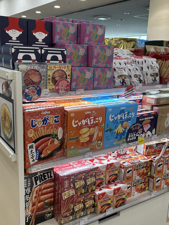【福岡空港】九州銘品蔵　福岡空港国内線11番ゲート店