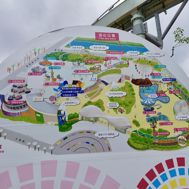 台北市立兒童新樂園：親子同樂的歡樂天地 🎡