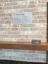 【宮城県 大崎市】TAKEDA BAKERY 田んぼの中のオシャレなパン屋さん